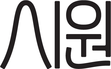 Siwon Acupuncture & Wellness