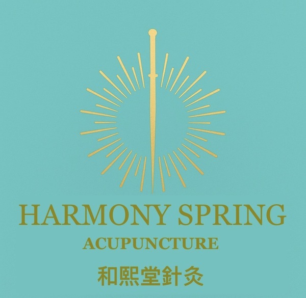 Harmony Spring Acupuncture PLLC